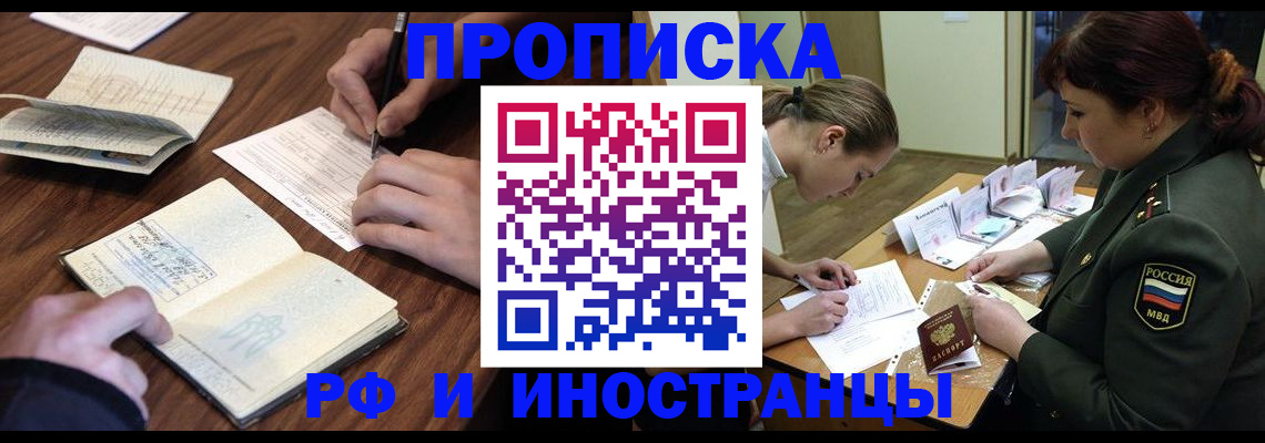 форма 3 в Касимове